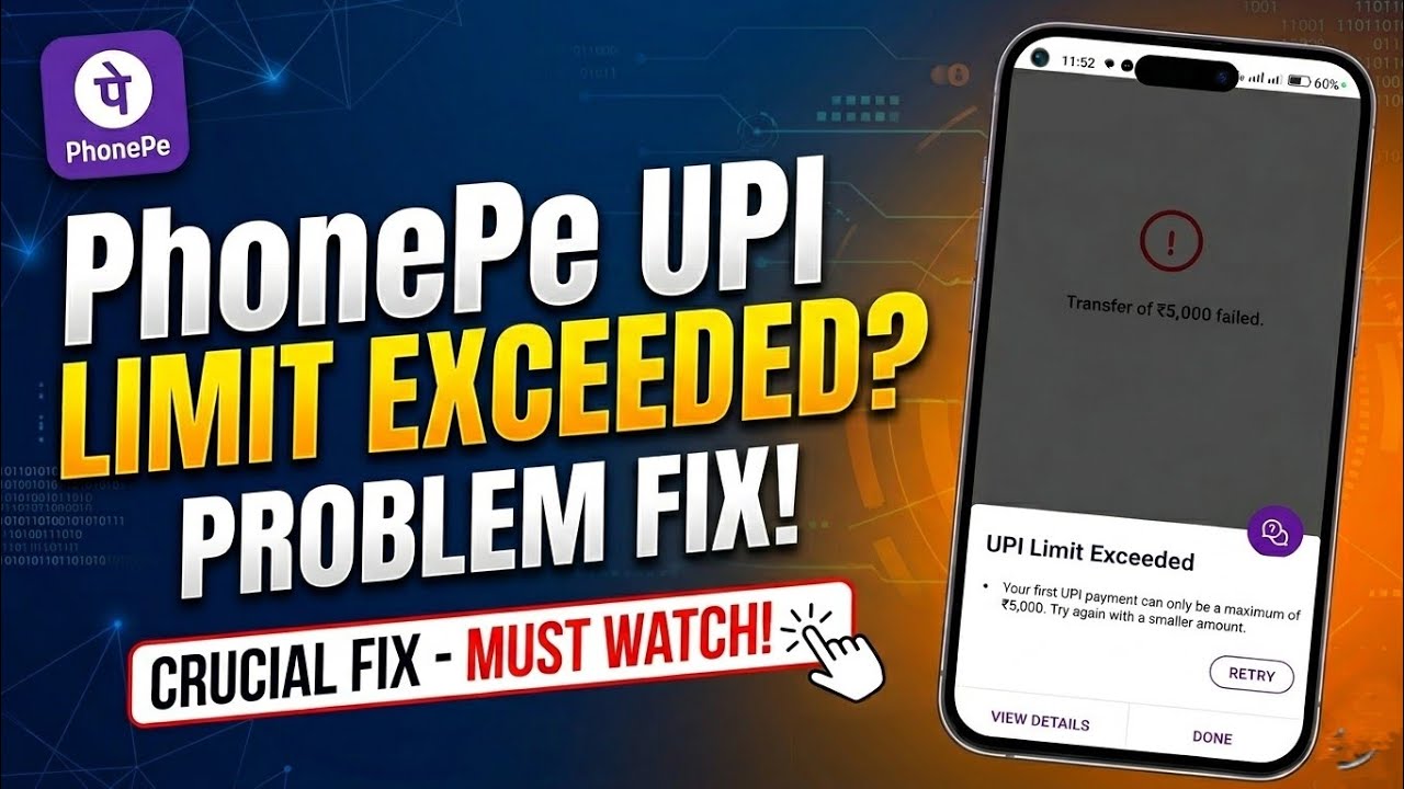 PhonePe UPI limit exceeded | Your first UPI payment can only be a maximum of 5000 | Transfer failed