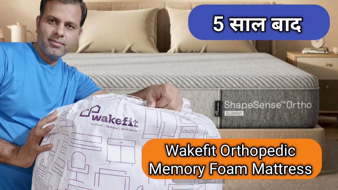 IS Wakefit ShapeSense the BEST Orthopedic Mattress for Back Pain! Wakefit mattress honest review