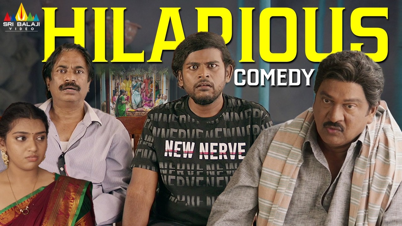 Rajendra Prasad's Hilarious Comedy | Laggam |  Latest Telugu Movie Scenes | Sapthagiri | LB Sriram