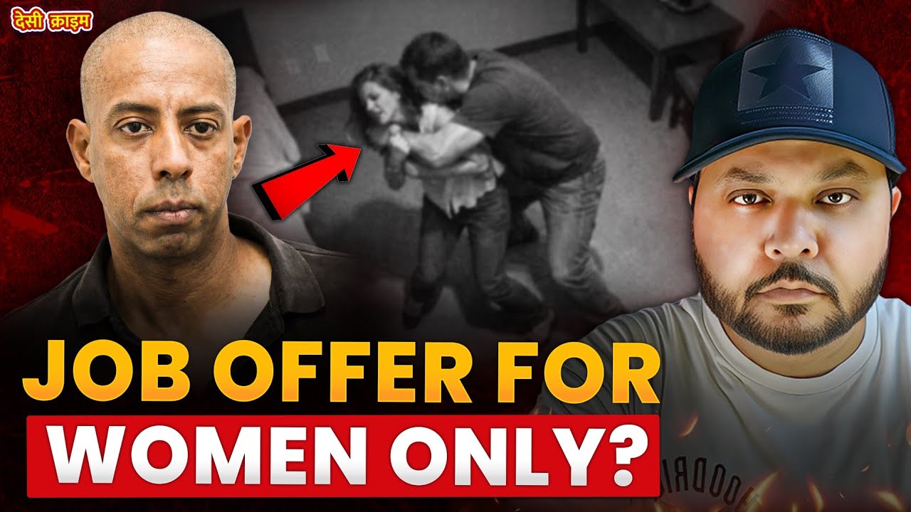 She Went for a Job Interview&hellip; It Was a Trap