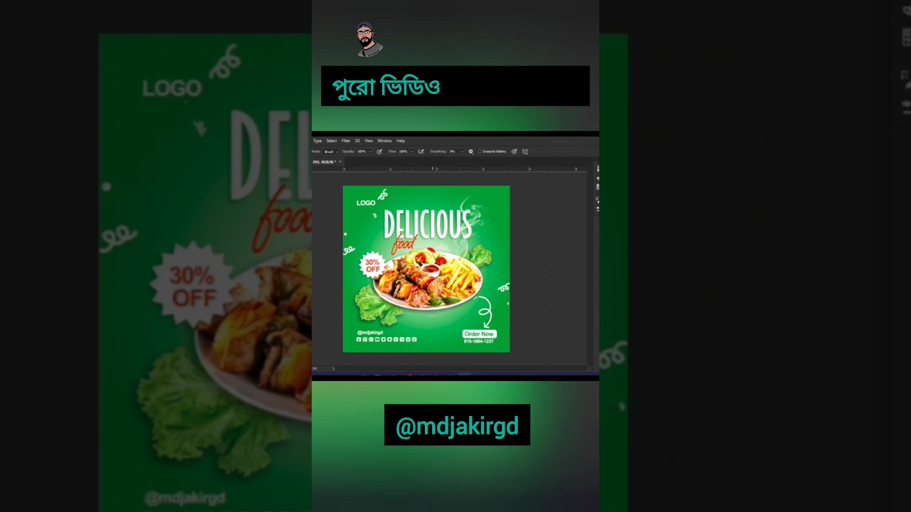 Food Post Design | Food Design for Beginners #graphicdesinger #fooddesign #graphicriver