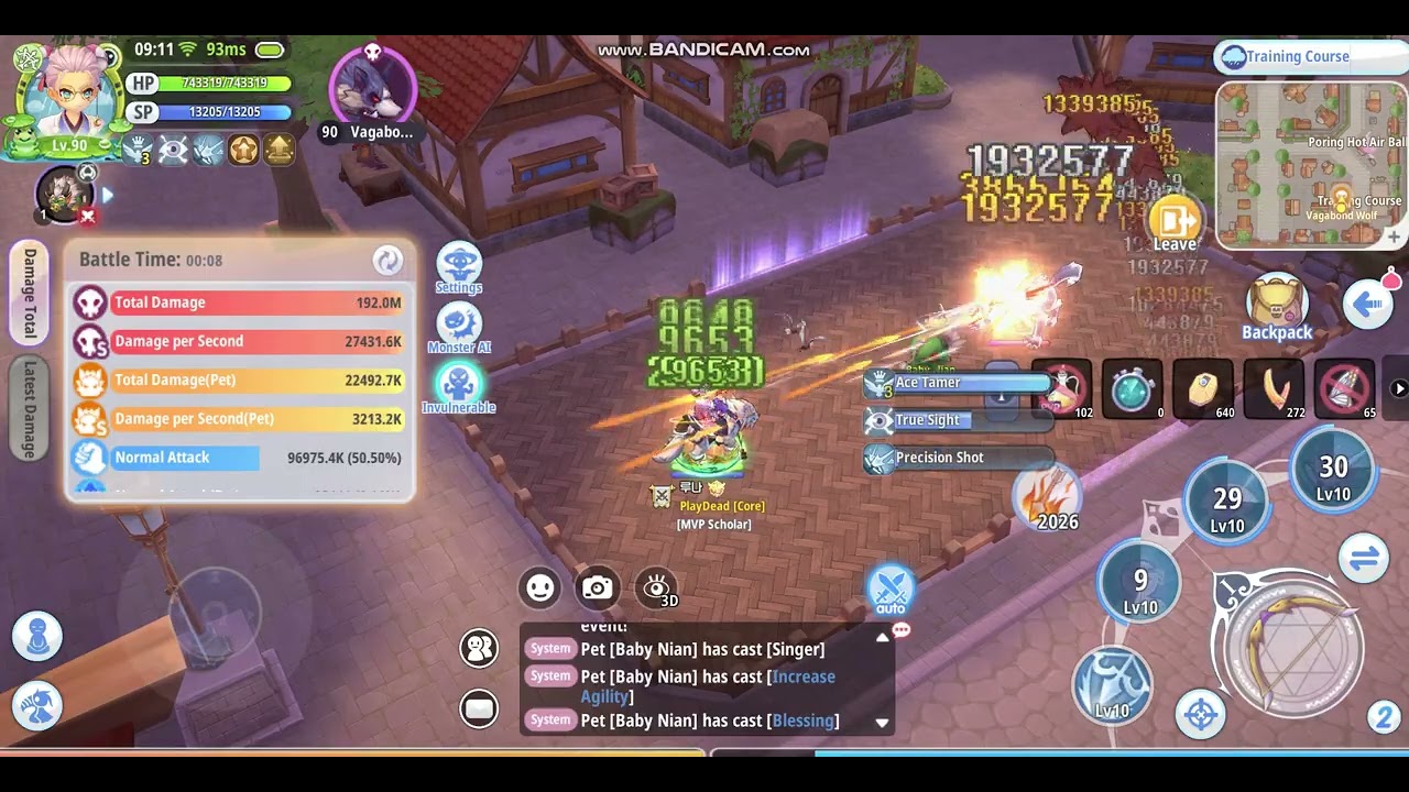 ROX Global Sniper Longbow - DPS (Baby Nian)