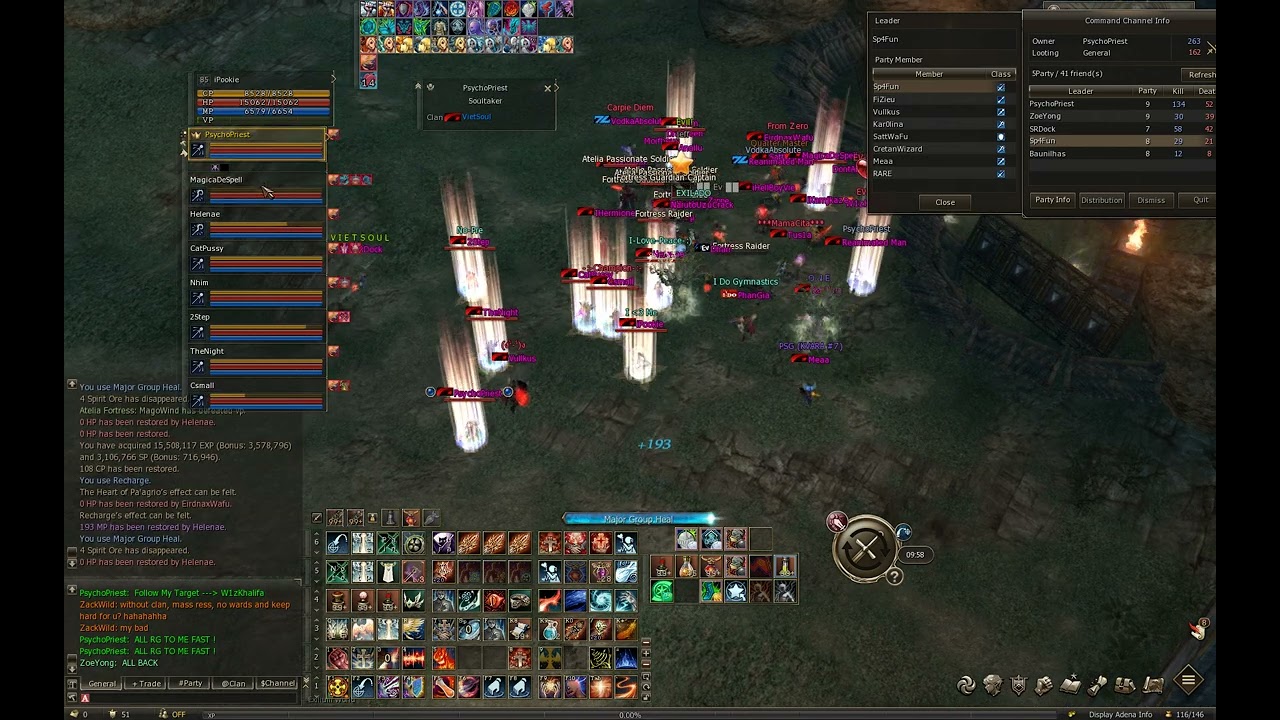 Lineage II Exillium (Cardinal PvP) 31/05/2025