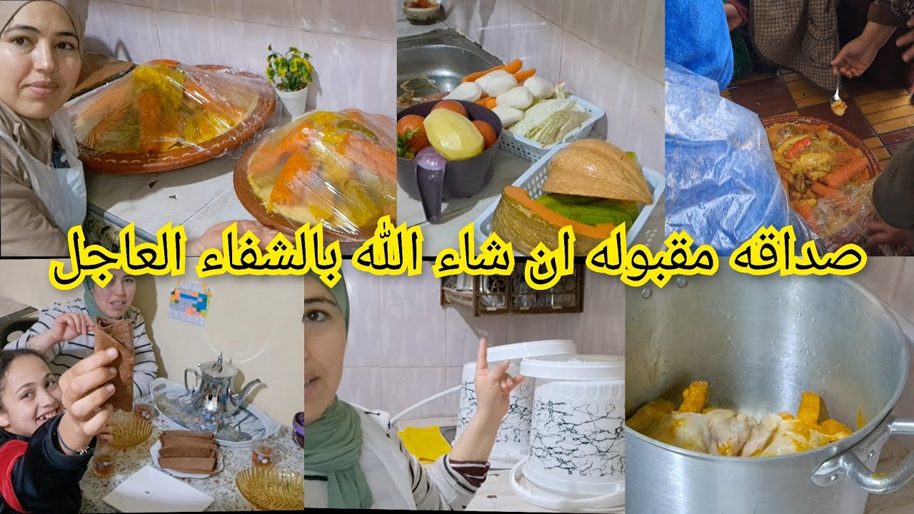 جاني التليفون نجوى ميمتي في الانعاش ما بين الحياه والموت طلبي من الناس يدعيوا ..