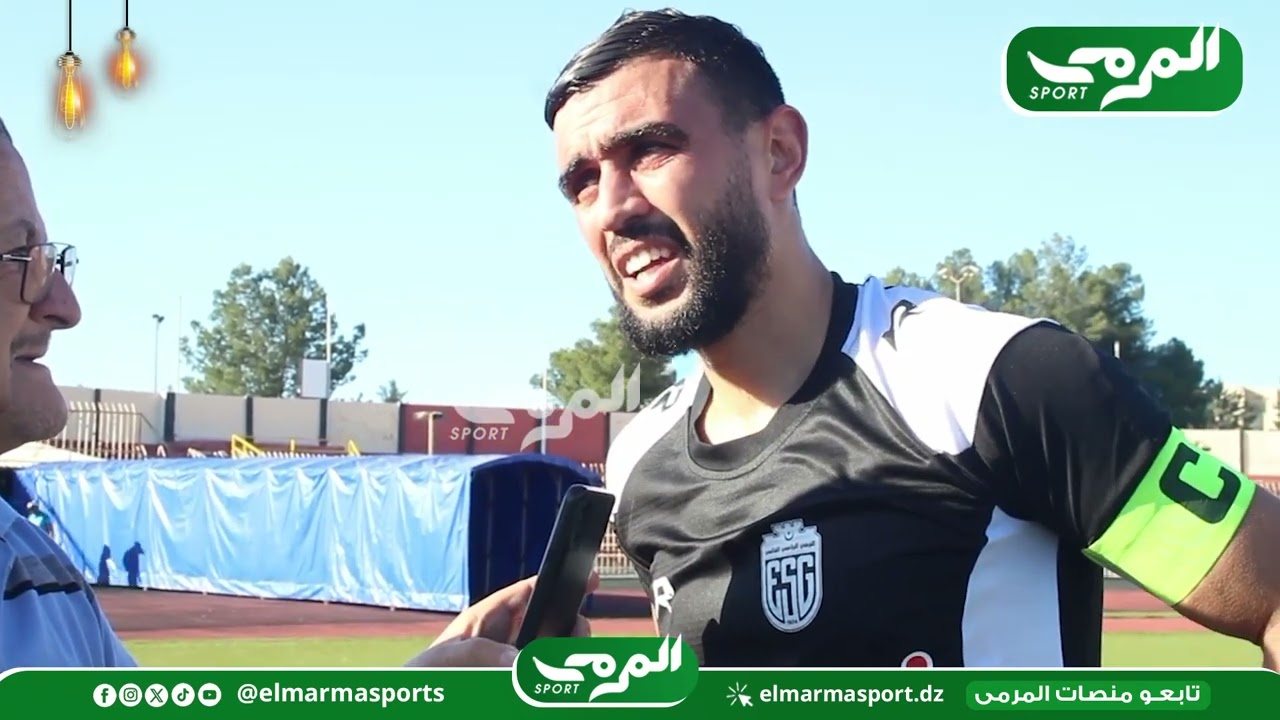 شاهد ملخص مثير لمباراة ترجي قالمة وجمعية عين كرشة (2-1) ⚽😯