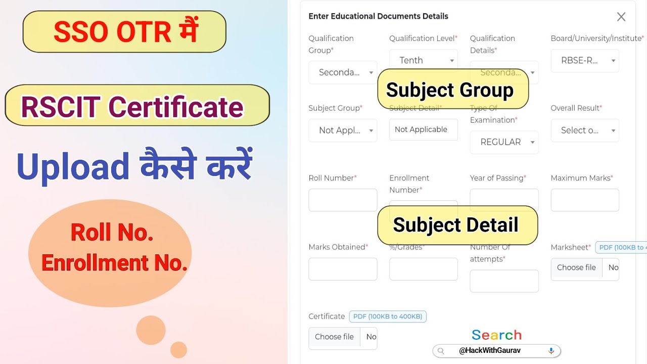 SSO OTR Me RSCIT Marksheet Upload Kaise Kare | Rscit Marksheet mai roll no. & enrollment No. 