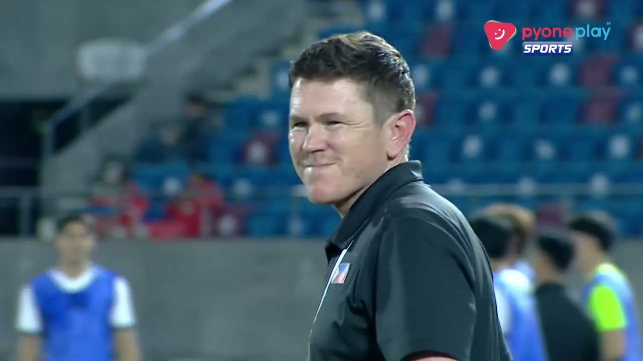 Match Highlights, MYanmar  0  -  2  Phillipines