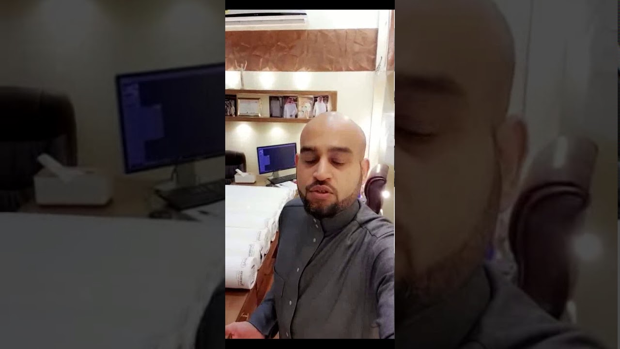 مروان الوالي ، حشوة الثوب الرجالي من برمس