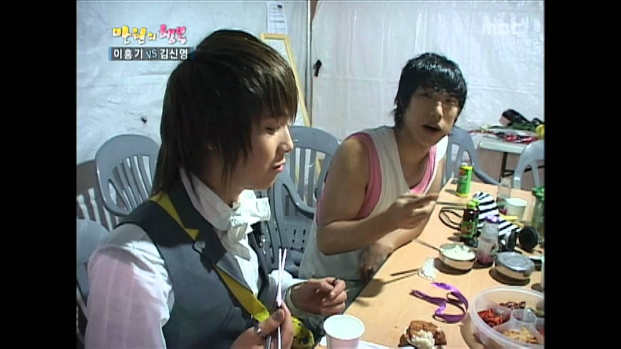 Happiness in \10,000, Lee Hong-gi vs Kim Shin-young(2) #10, 이홍기 vs 김신영(2) 20070915