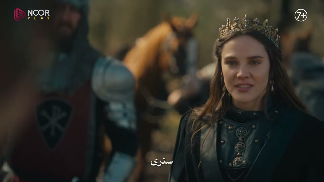 الإعلان الرسمي الثاني للحلقة 16 من مسلسل 