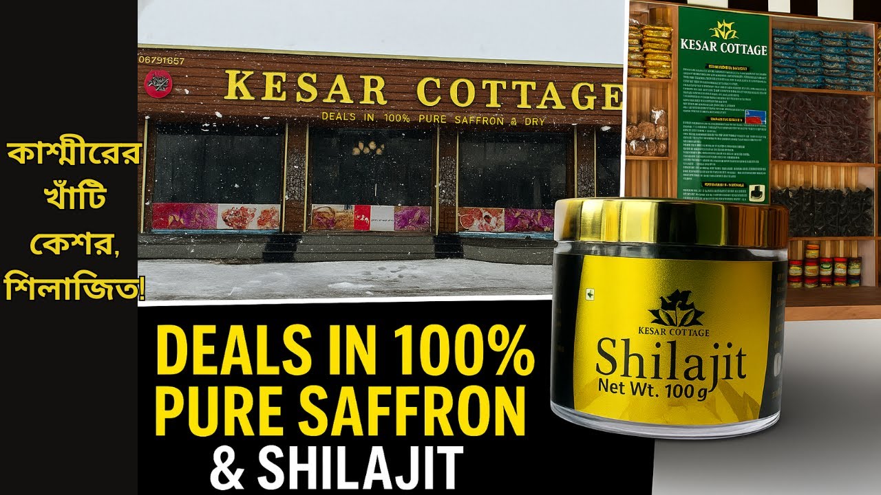 Exploring Kesar Cottage in Kashmir 🛍️ | Saffron, Shilajit, Dry Fruits & More! 🌸 Local Gem Tour 2025