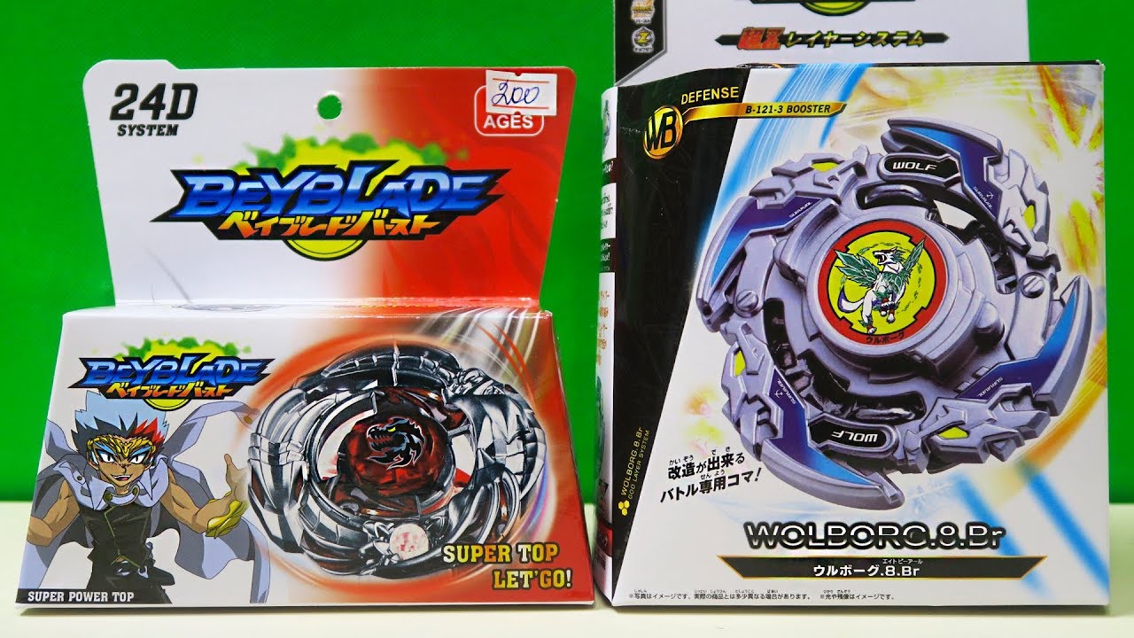 ХУДШИЕ волчки Beyblade Burst НЕ ПОКУПАЙ ЭТО!