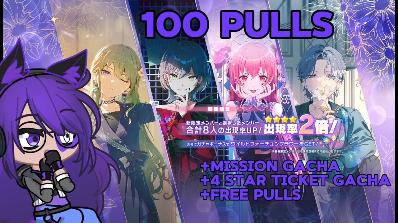 MY LUCK IS INSANE!!! 4th Anni JP Pulls (100 Pulls) +more