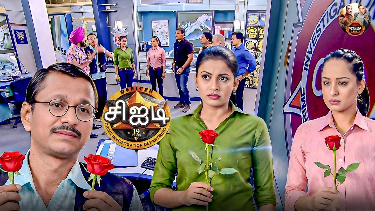 ஸ்ரேயா மற்றும் பூர்விக்கு போபட்லால் ரோஜாக்களை கொடுத்தது ஏன்? | Best Of CID Tamil