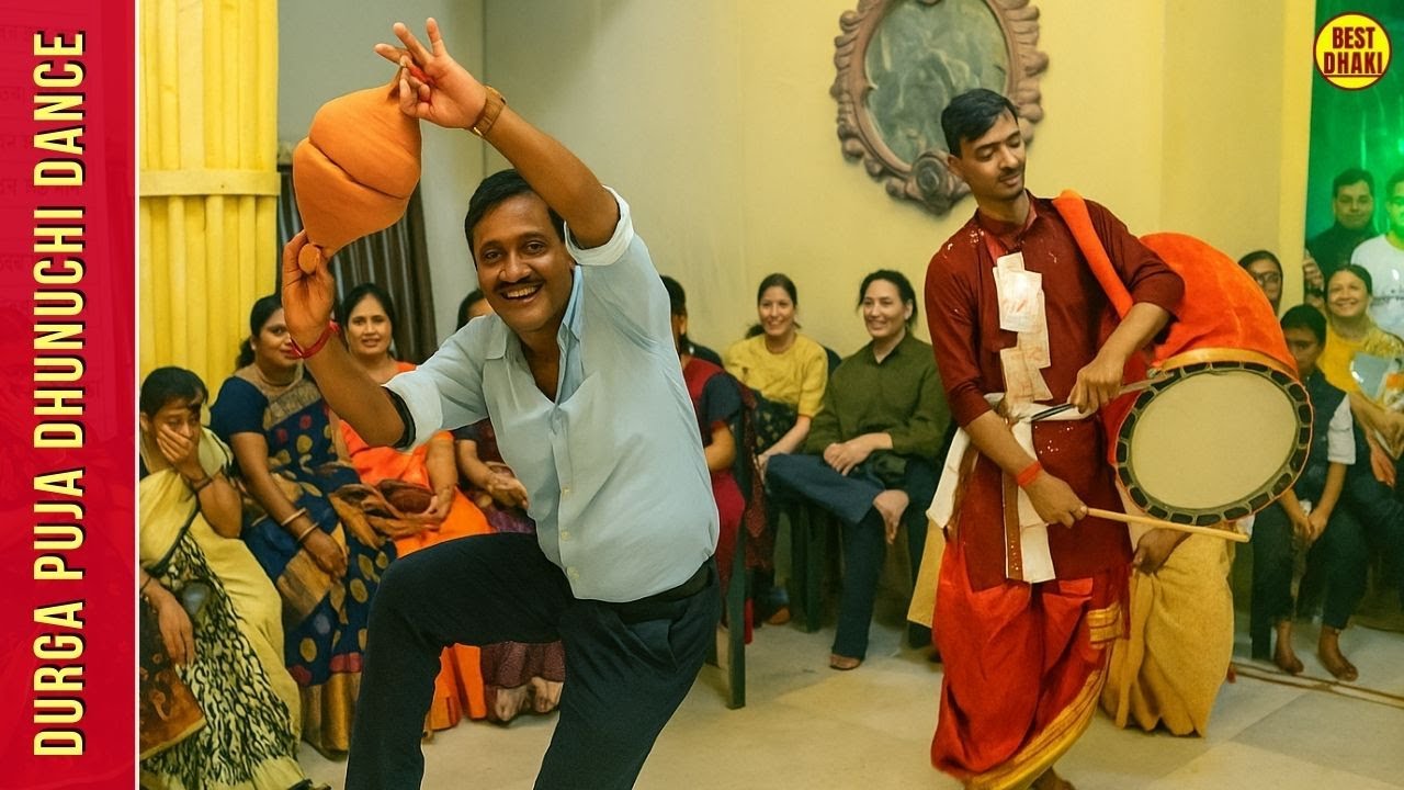 Dhunuchi Naach | ধুনুচি নাচ | Traditional Dhunuchi Naach | Dhunuchi Dance Durga Puja | Dhaker Taley