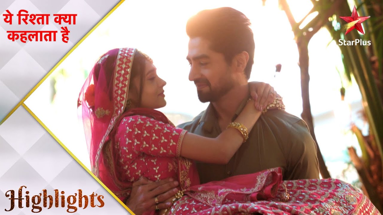 Yeh Rishta Kya Kehlata Hai | Akshara aur Abhimanyu ka divorce hua cancel!