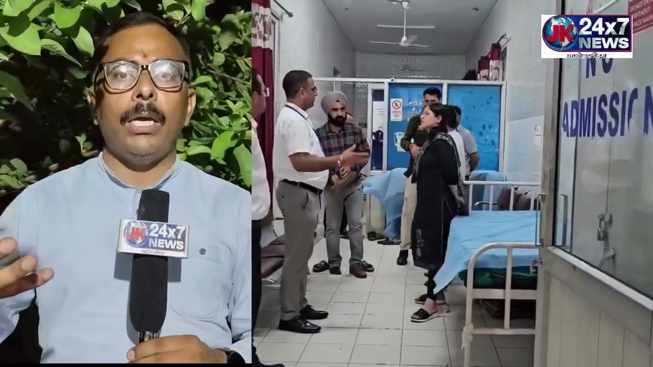 DC Samba, Ayushi Sudan, IAS made a surprise visit to DH Samba and Emergency Hospital Vijaypur