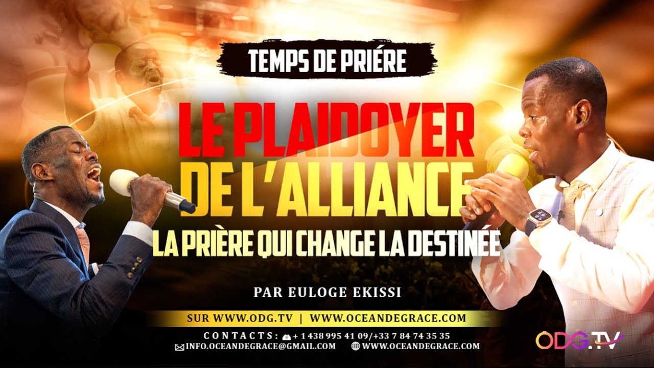 LE PLAIDOYER DE L&rsquo;ALLIANCE-D&Eacute;CRET JUDICIAIRE CONTRE LES PRINCIPAUT&Eacute;S & LES PUISSANCES@EULOGE EKISSI