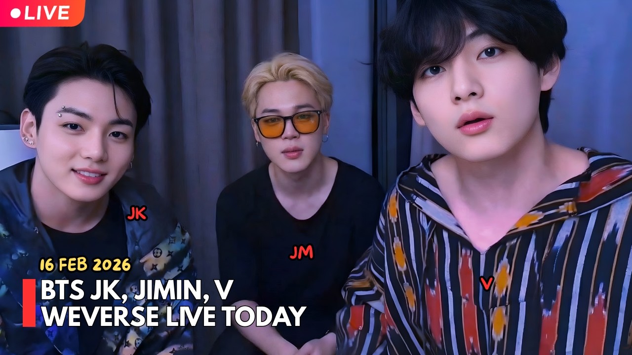 🔴 BTS Чонгук, Тэхён и Чимин (16.02.2026) Полная трансляция на Weverse сегодня 💜