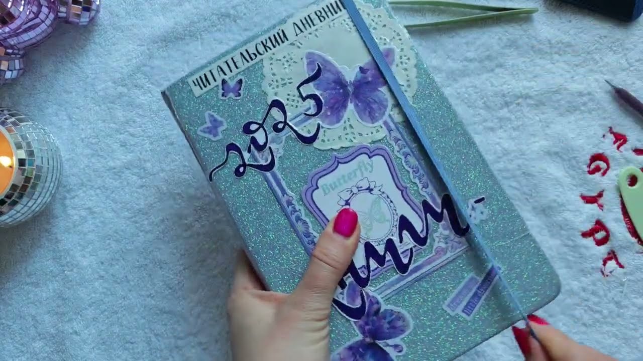Финал читательского дневника. М.Митчелл. Унесенные ветром