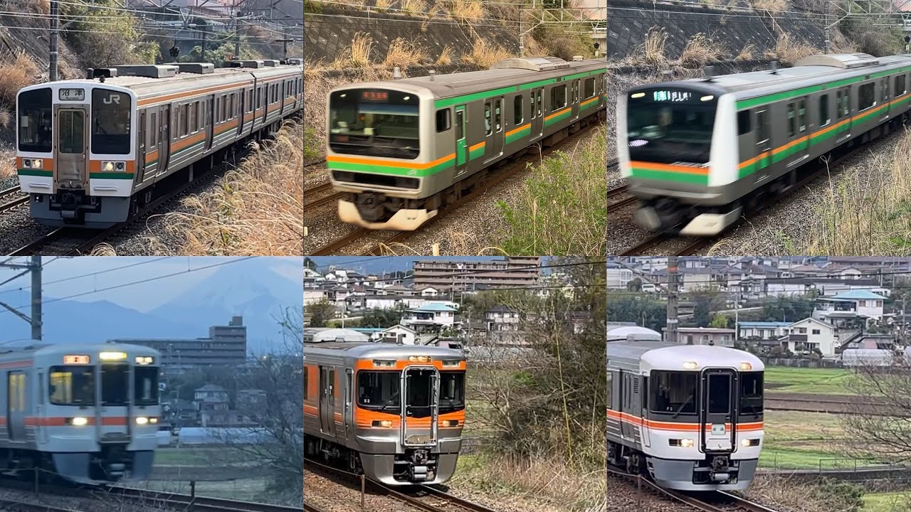 【色々な車両が爆走！】211系もE231/E233系5両編成も速い！東海道線　静岡地区　高速通過集(100kmh以上、おまけあり、66連発)
