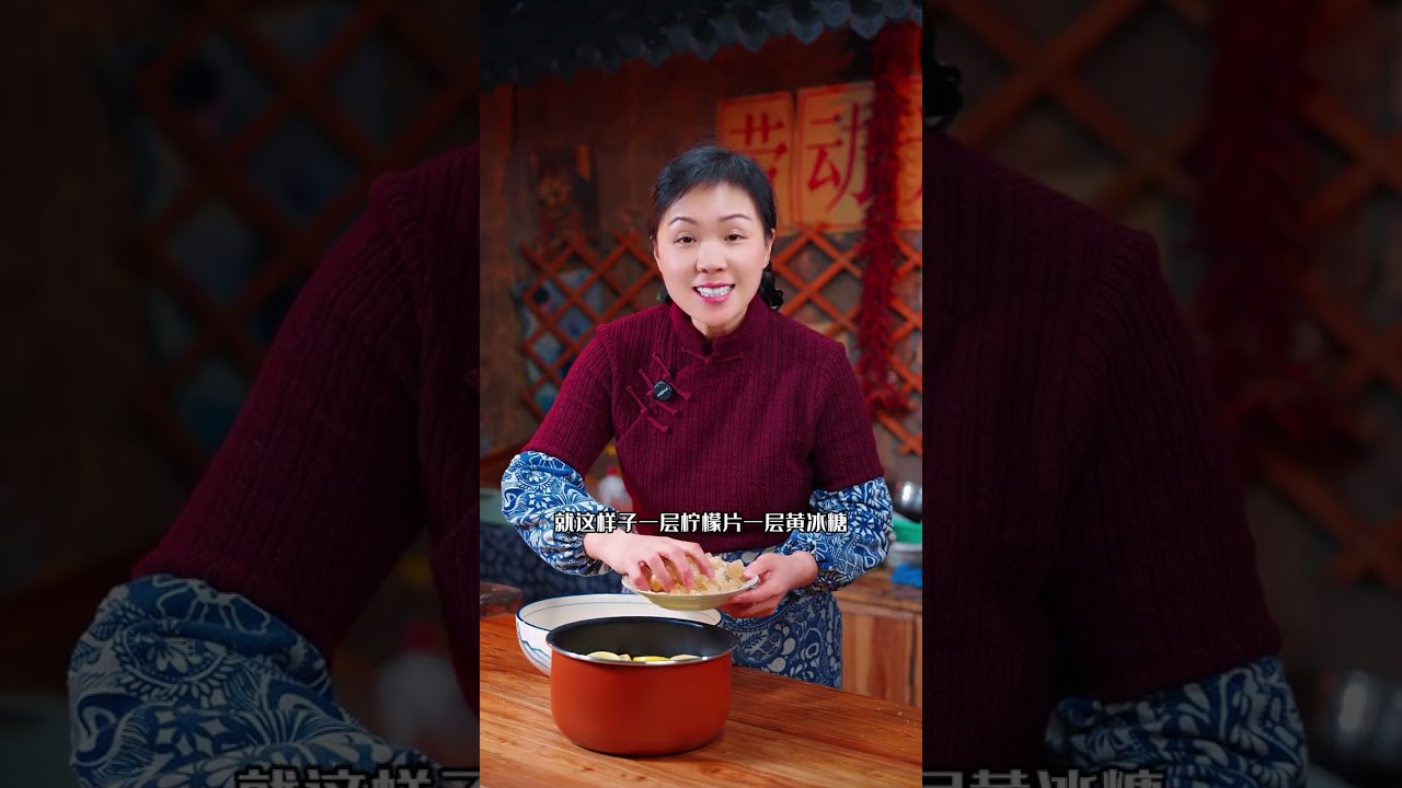 没想到柠檬和冰糖放在一起蒸一蒸，居然有这么好处，做法简单，您也做起来吧#柠檬膏#民间传统美食