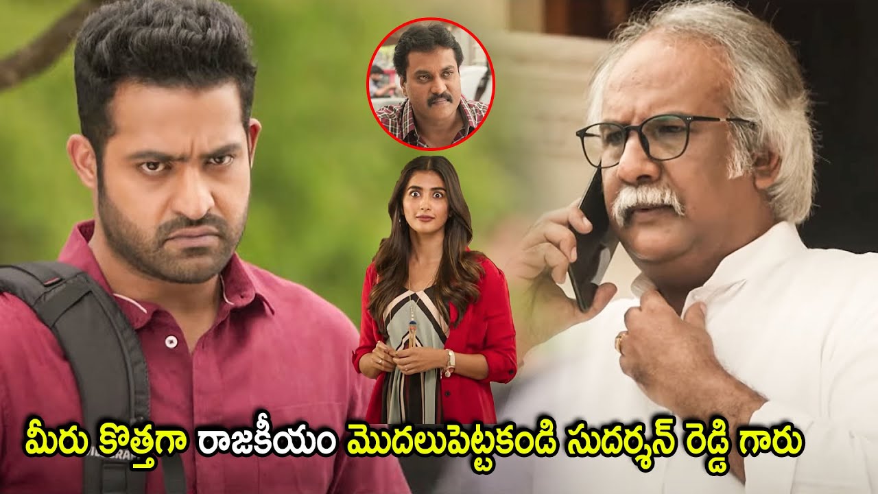 Jr Ntr Serious Warning To Subaleka Sudhakar Interesting Scene | Telugu Movies | Cinema Chupistha