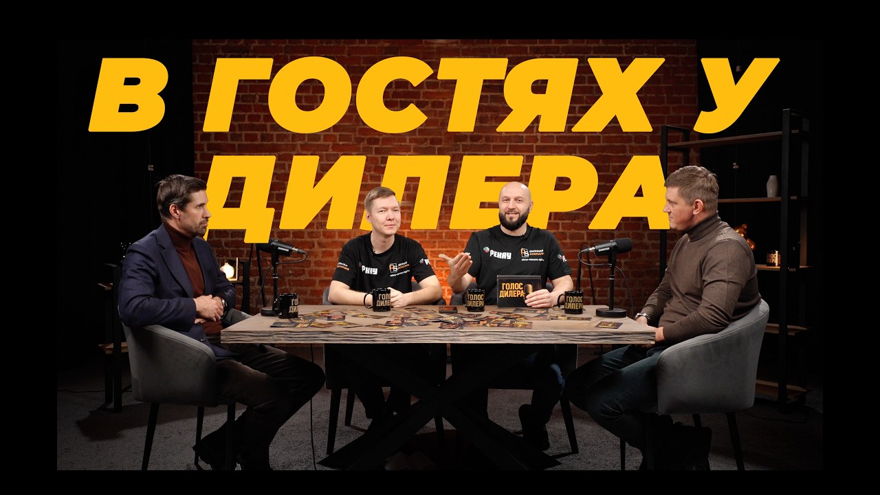 ЧТО НЕ ТАК С ЗАГОРОДНЫМИ ДОМАМИ В 2026? ОШИБКИ, ОКНА И ИНВЕСТИЦИИ