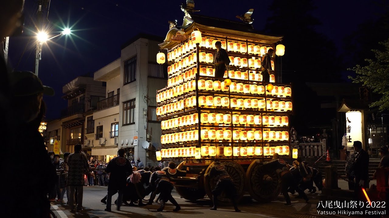 八尾曳山祭2022『八幡社前』Yatsuo Hikiyama festival