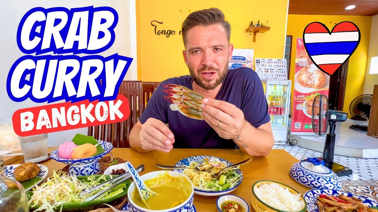КРАБОВОЕ КАРРИ И ПАД КАПРАО РАЙ В БАНГКОКЕ 🇹🇭 при участии @dannbangkok