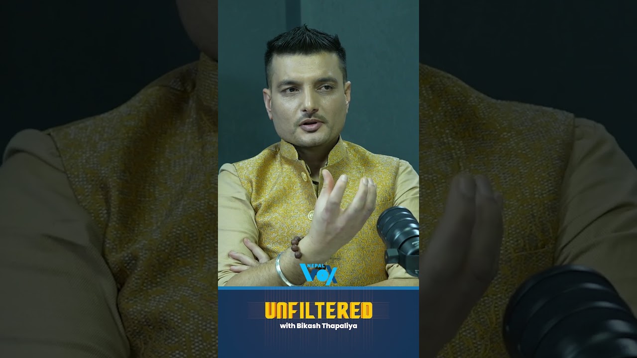 पशुपतिनाथको मूर्ति हुँदैन ! ||Nepal Vox  #nepalvox #nepal #bikashthapaliya