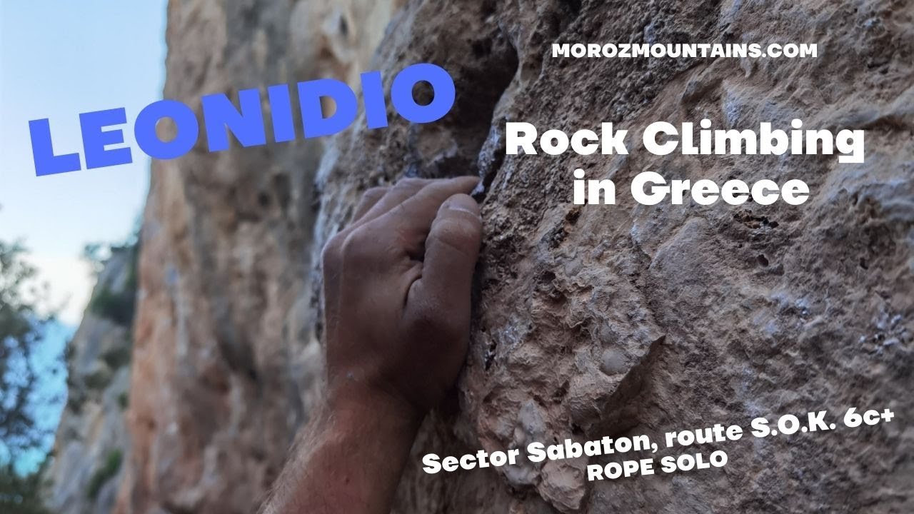 Rock Climbing in Leonidio, Greece. Sector Sabaton, route S.O.K. 6c+. Rope solo