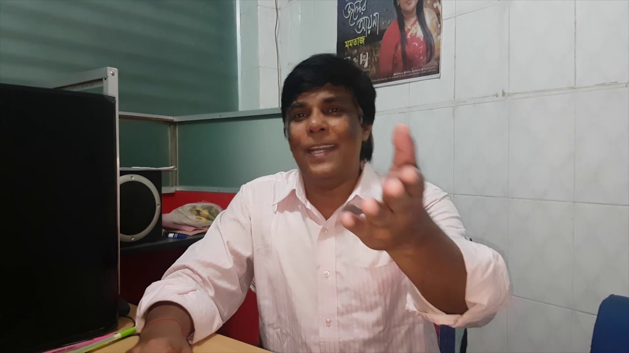 বাংলা গানের যুবরাজ খ্যাত কণ্ঠ শিল্পী আসিফের হাতে প্রথম পরিচয়ের স্মৃতিচারণ।Asif |Pradip saha