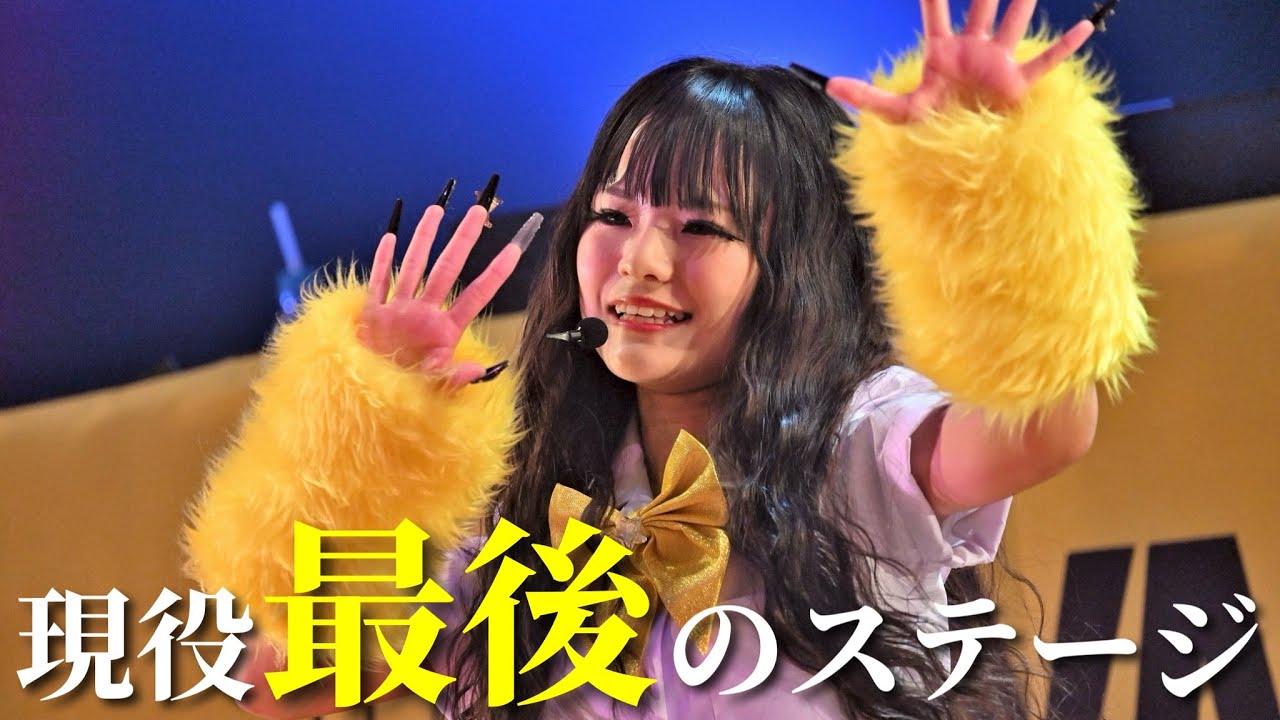 #KOGYARU全国ツアー 福岡_初日密着🔥【ひめらぶも登場するよ💝】