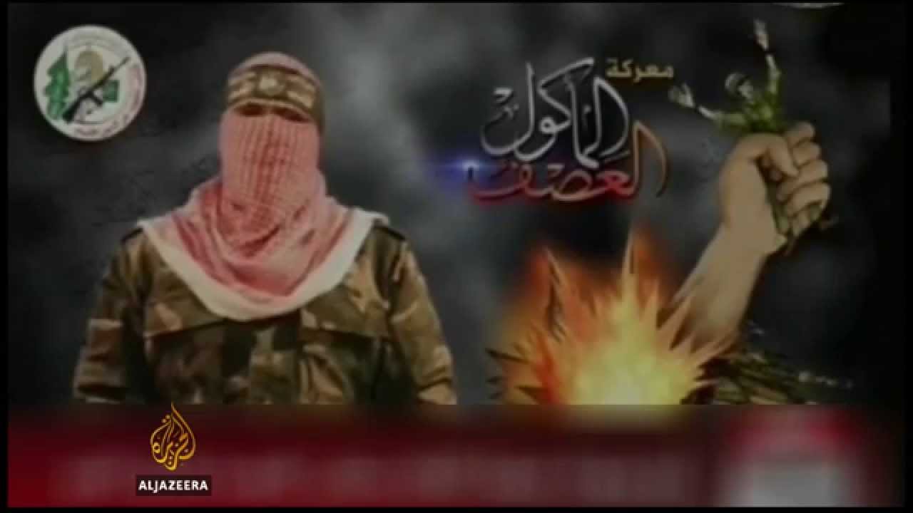 Al-Qassam brigades announces capture of Israeli soldier