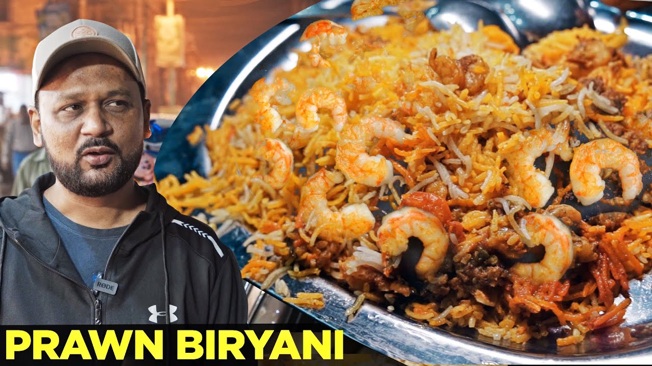 Karachi ki Prawn Biryani | Desi Food Karhai Platter | Jheenga, Fish, Maghaz | Street Food Pakistan