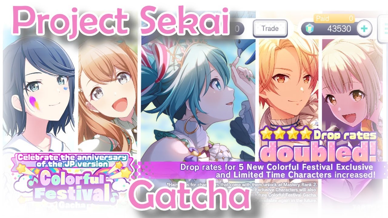 1st Anniversary Colorful Festival Gatcha - Project Sekai