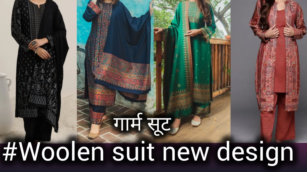 woolen suit banarsi taip me #new design woolen suit #garam suit | woolen suit with pant#vairal Video