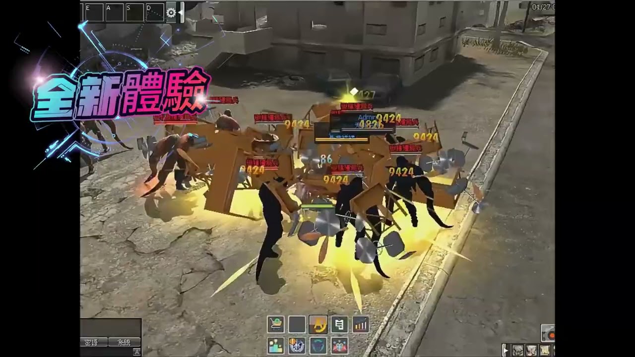 RE YONG GS 第八職業!!魔術!! #YONGONLINE