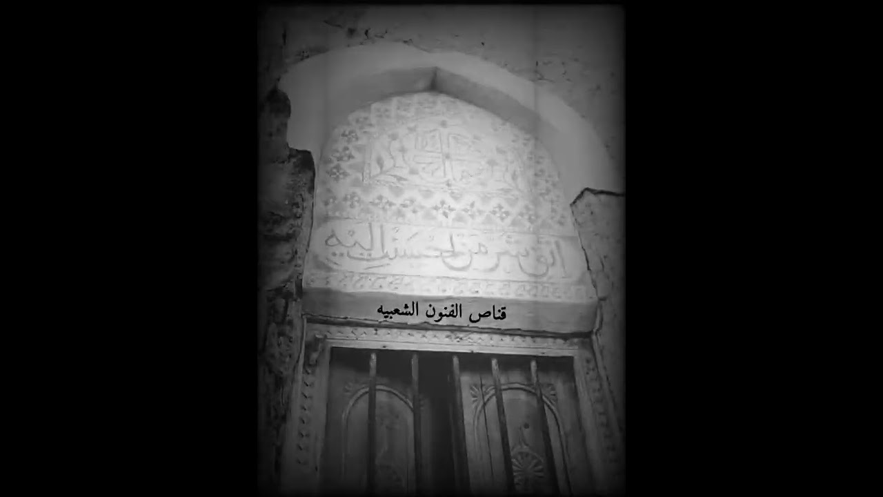 فن المالد العماني قصيده ف مدح النبي صلى الله عليه وسلم