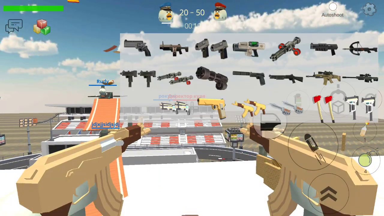 CHICKEN GUN | LEVEL #750 | PRO PLAYER