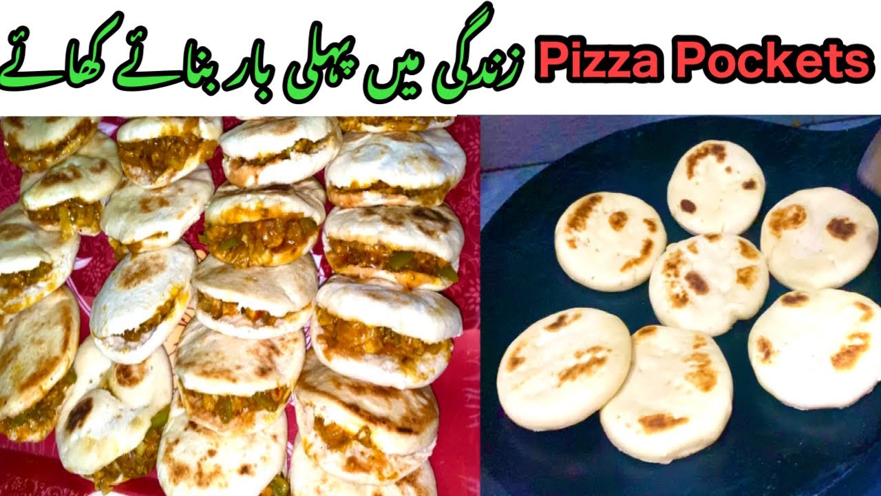 First Time Pizza Pockets Banaey|| How To Make Pizza pockets recipe|| pizza recipe