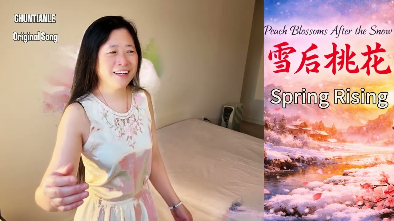 Peach Blossoms After the Snow 《雪后桃花》| Spring Rising 🌸 Original Bilingual Song of Hope & Renewal