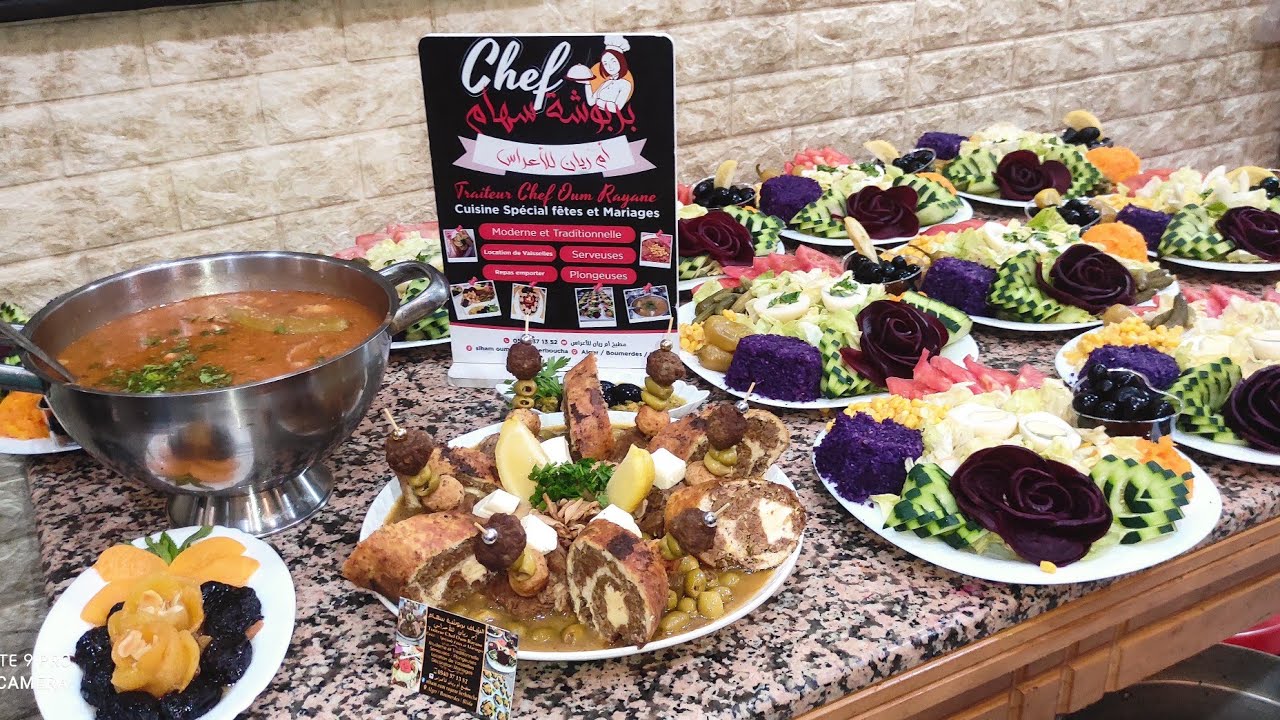عرس درارية طباخة أعراس الجزائر العاصمة و البليدة و بومرداس traiteur Mariage chef   0540371352 Draria