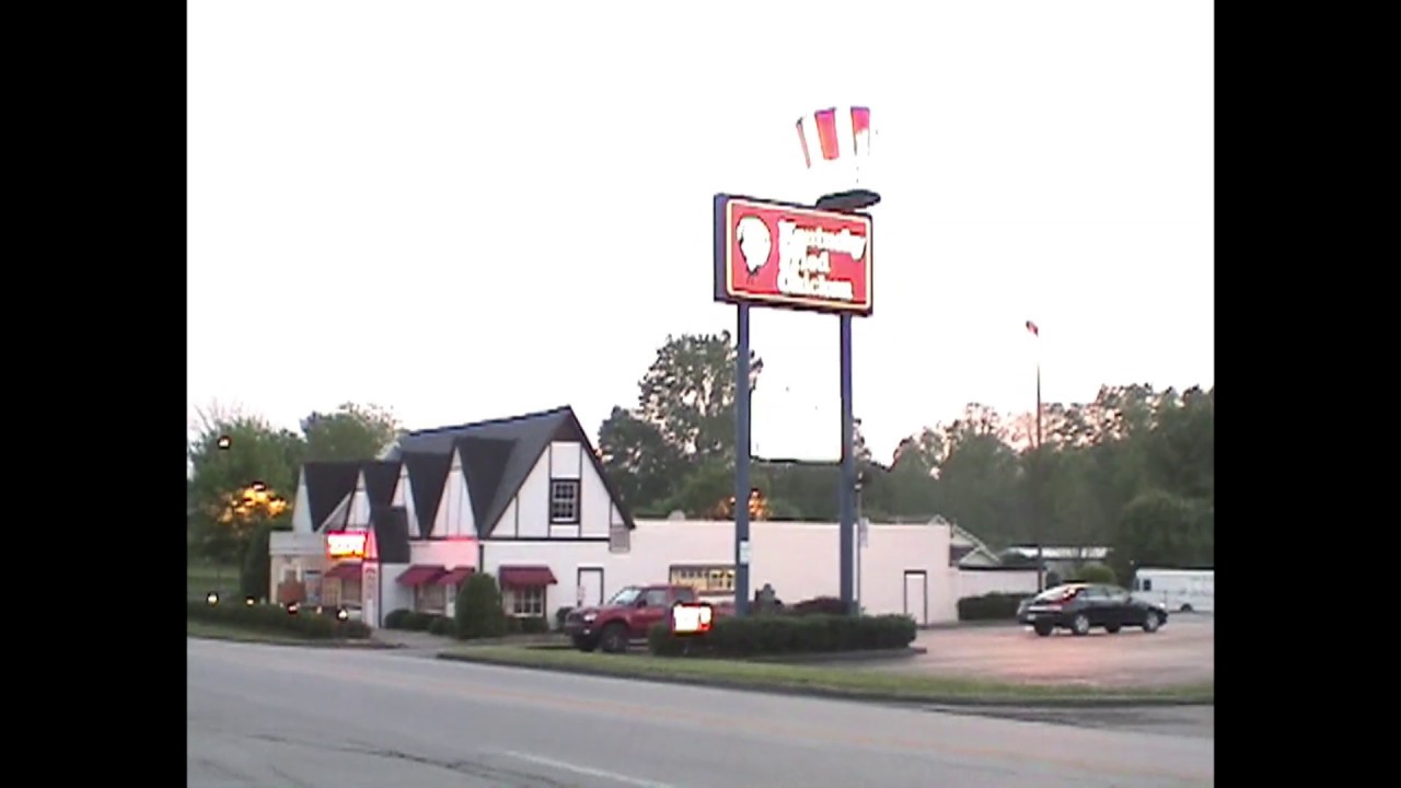 2008 KFC MUSEUM TOUR CORBIN KENTUCKY FRIED CHICKEN HISTORY TOUR