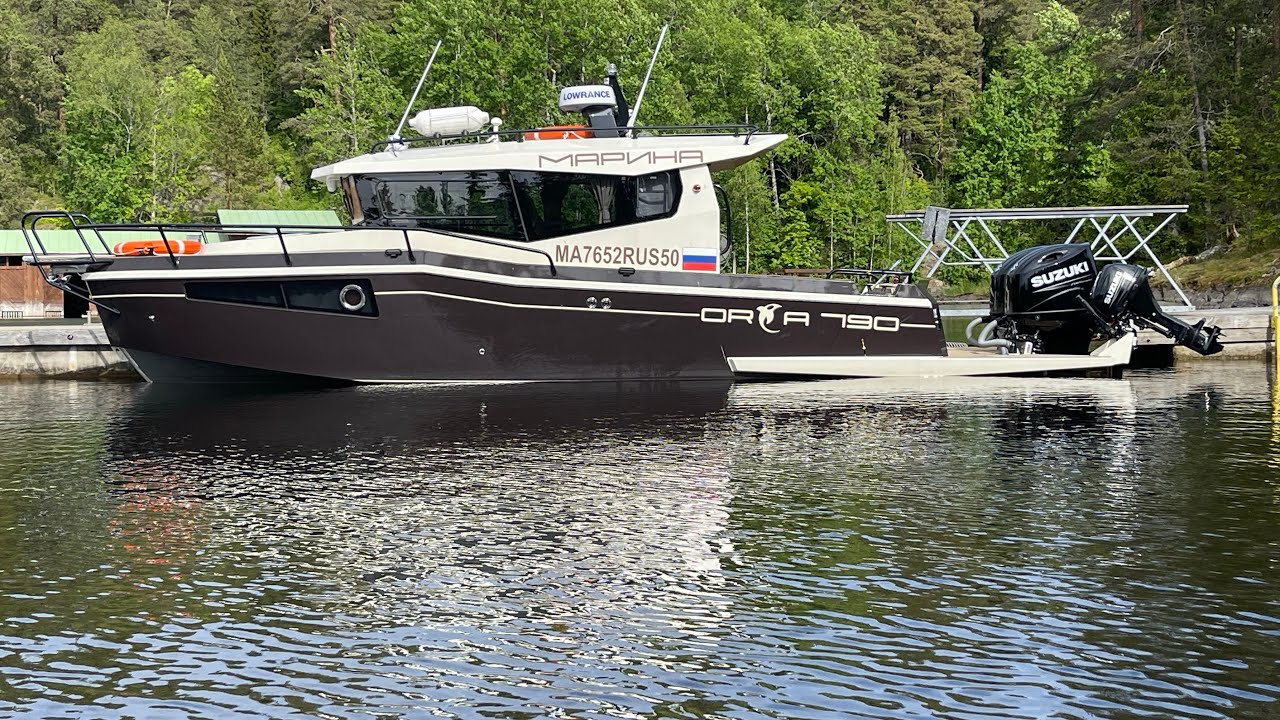 ORCA 790D. Хронология создания.