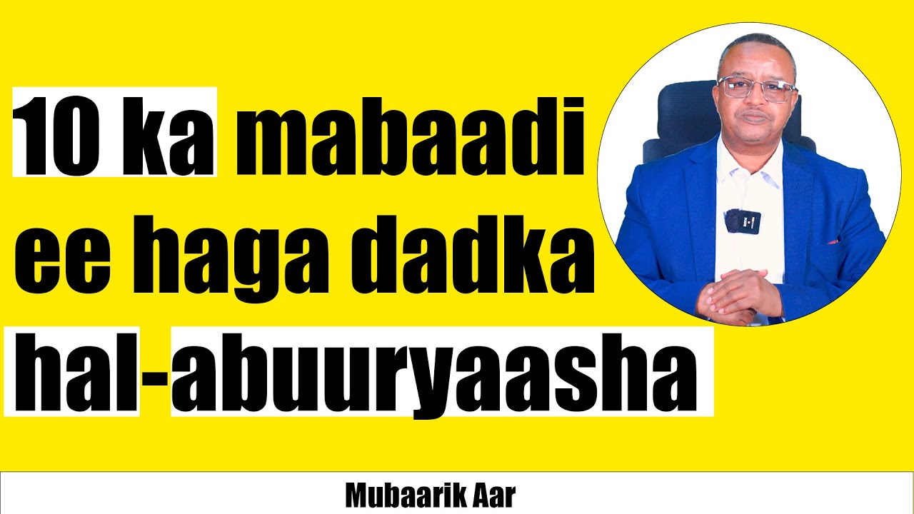 10 ka mabaadi ee haga dadka hal-abuuryaasha ah.