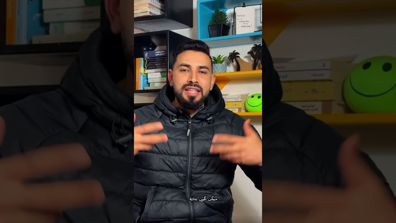 هكذا يتحول كل حدث سلبي الى إيجابي 👌