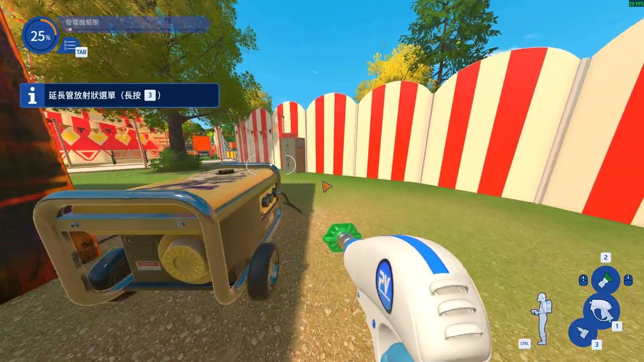 Powerwash Simulator 2 2026 02 28   22 52 22 04