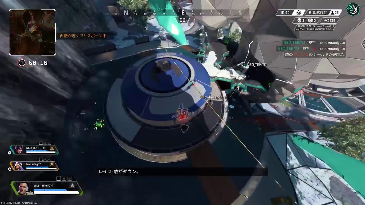 [apex] カジュアルでもやるかな👍  　#PS5 #上手くはないよ#雑談#
